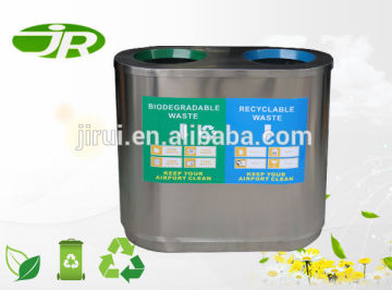 divided trash can rubbish bin