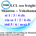 Shipping Company Shantou to Yokohama FCL LCL