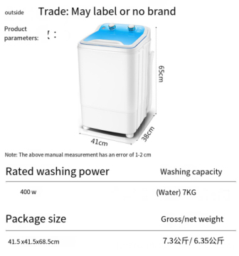 5kg Mini Portable Washing and Drying Machines: A Space-Saving Solution for Laundry Needs