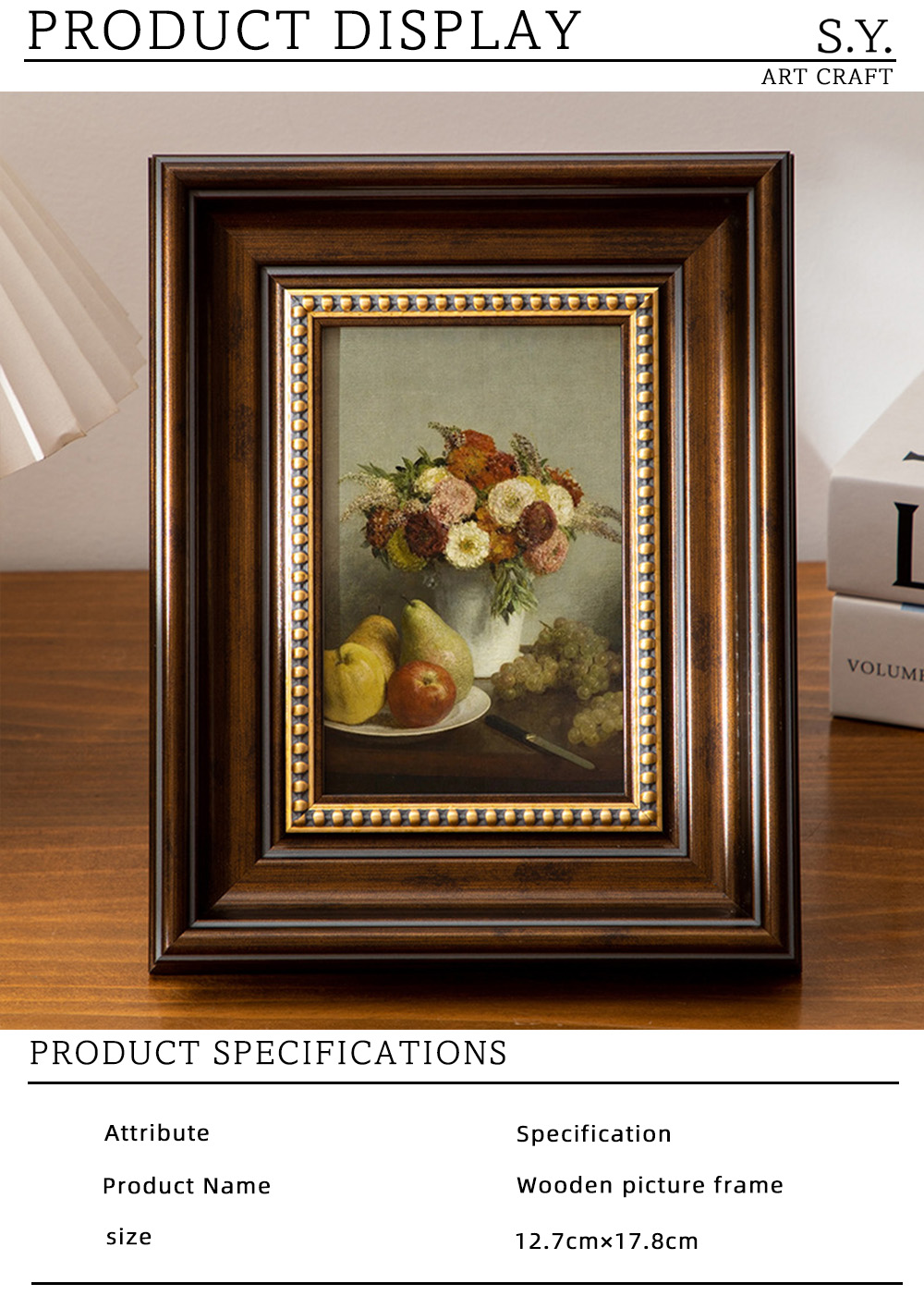 Retro Brown Carved Picture Frame X