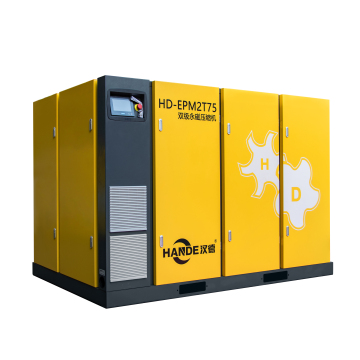 Hande Two Stage Rotary Screw Air Compresss: 37kW hingga 315kW Double Stage Airend