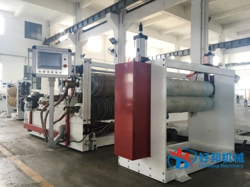 SPC FLOOR PRODUCTION MACHINE LINE