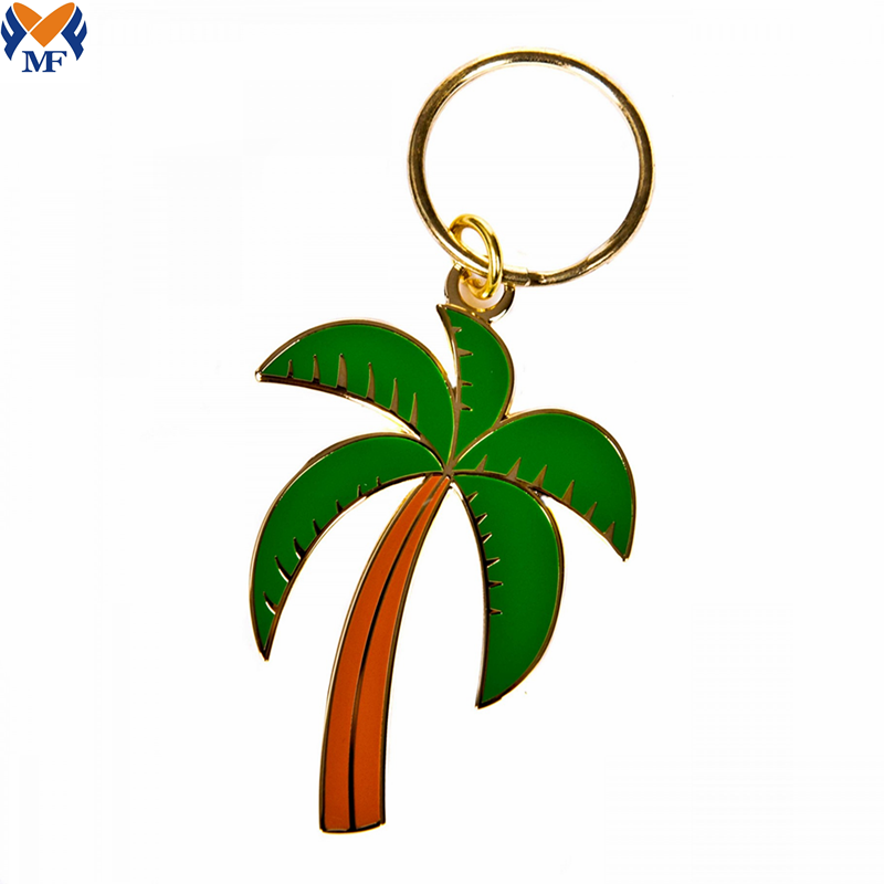 Enamel Beach Keychain