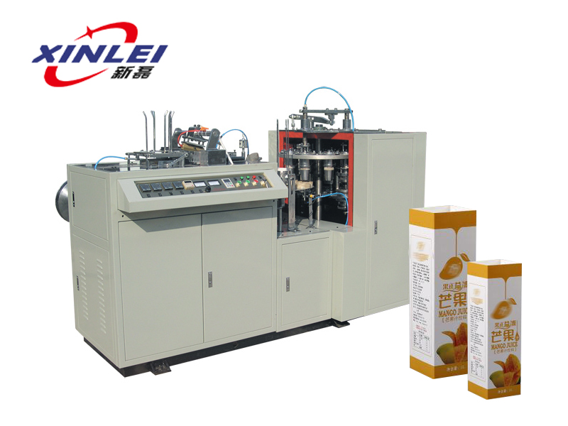 Side Pe Coated Paper Cups Machine