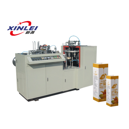 Side PE Coated Paper Cups Machine