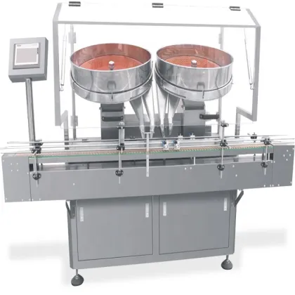 Rotation Plate Type Jianfeng Capsule Counting Machine