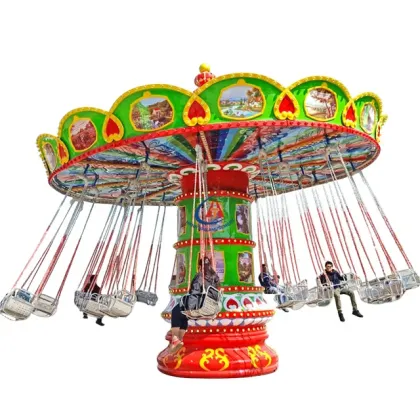 Outdoor Amusement Park Flying Chair Rides Equipment