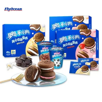 Exotic 50g Chocolate Bar with OREO Wafer Biscuits in New Packaging