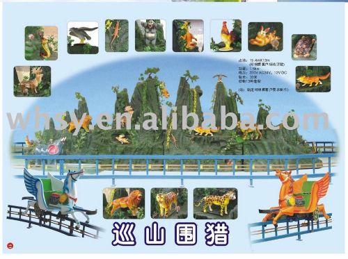 Attractive theme park amusement equipment hunting games for sale