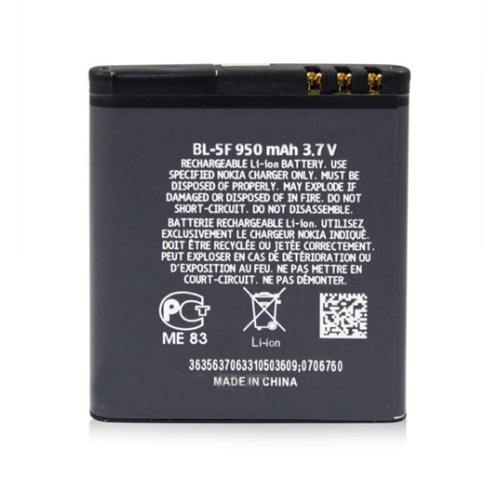 Batterie mobile d&#39;origine BL-5F pour batterie Nokia