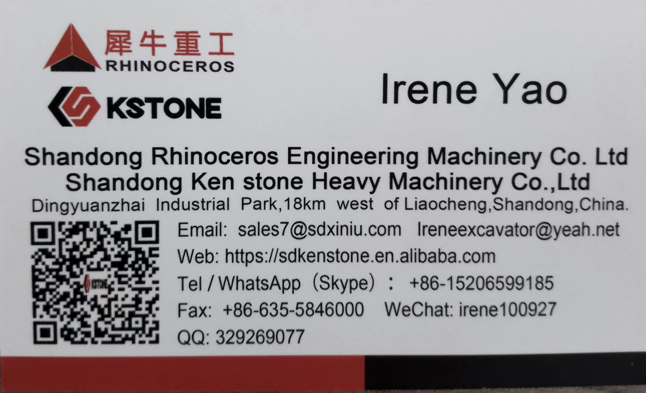 name card mini excavator