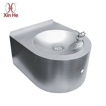 Stainless Steel Wall Mounted Drinking Fountain Basin