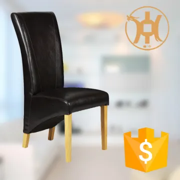 Modern High Back Dining Chairs Restaurant Dining Chair HC-D005
