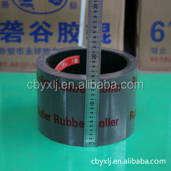 6" Brown SBR Rubber Roller for SB30 Rice Machine