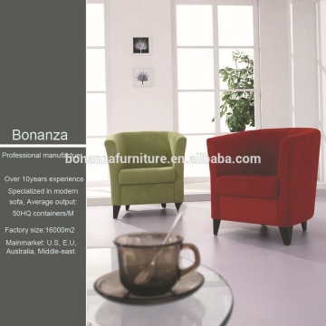 design armchair, baroque armchair, leisure sofa chair