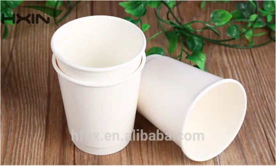 8oz Plain white disposable compostable double wall paper hot coffee cups