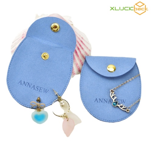 Elegant Ultra-Fine Velvet Jewelry Bag with Snap