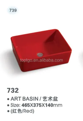 Color Wash Basin Porcelain Wash Basin 732