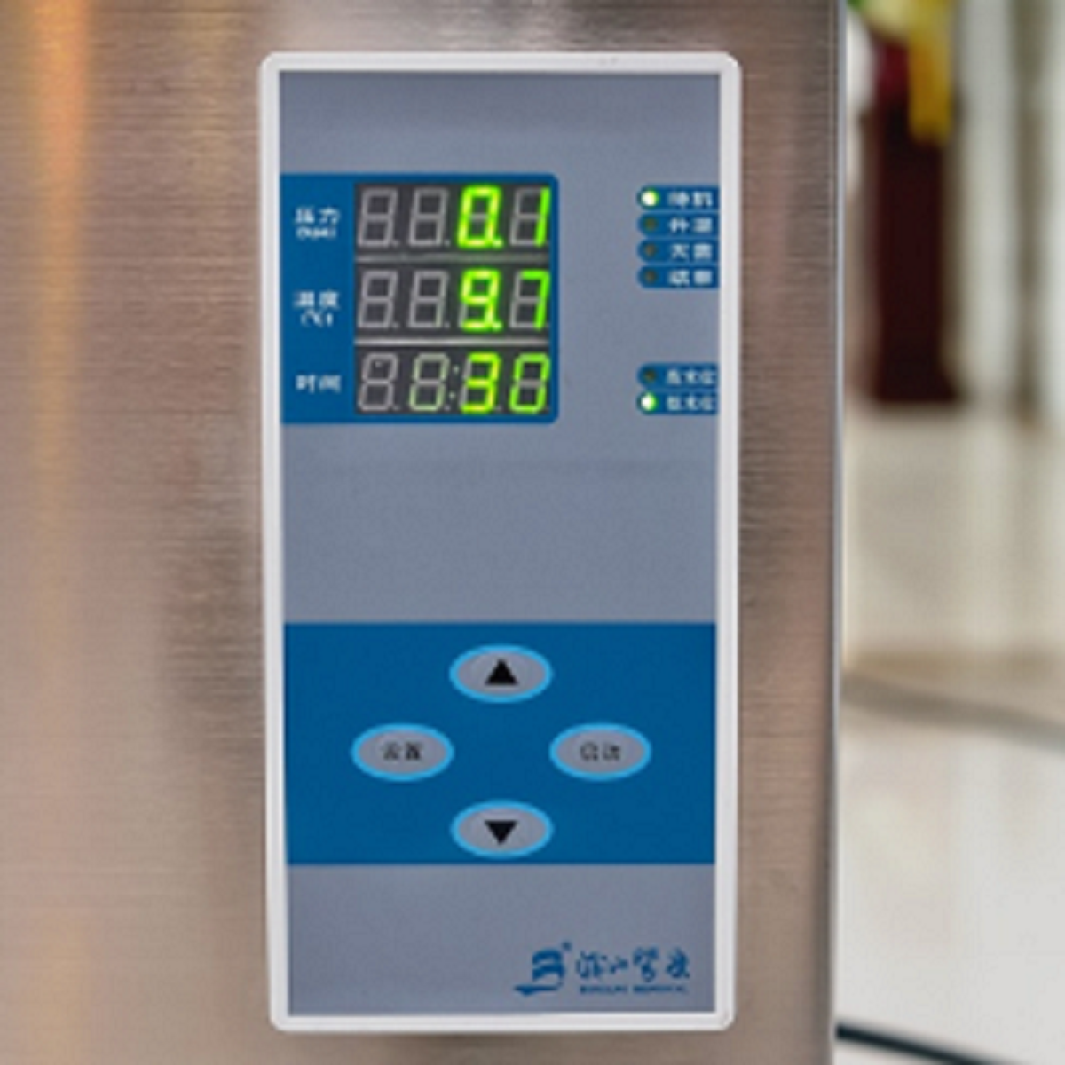 vertical fully automatic autoclaves