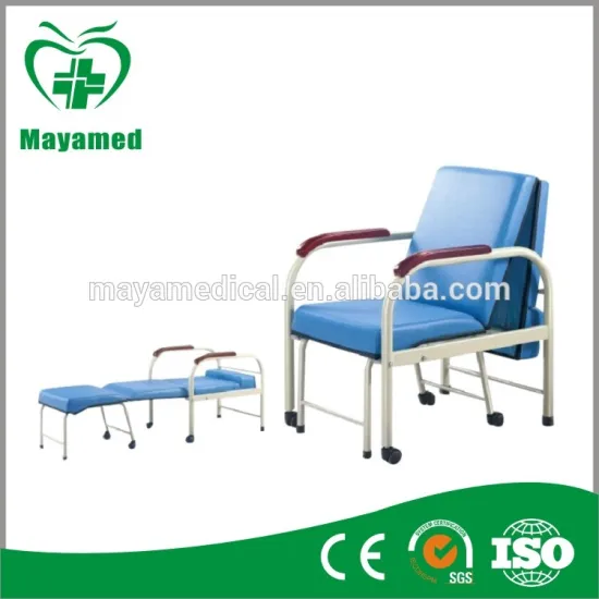 MY-R132 medical equipment/hospital Accompany chair