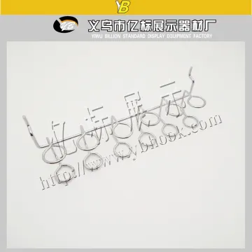 Supermarket Hardware Tools display hook