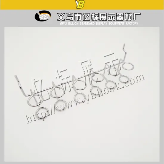Supermarket Hardware Tools display hook