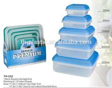 10pcs Square Storage Box TH-232