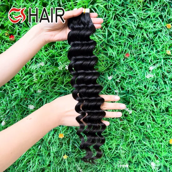GS Top Quality Wholesale Raw Virgin Deep Wave Tape-In Hair Extensions