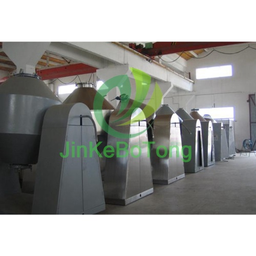 Precision Dual-Conical Vacuum Drying Equipment