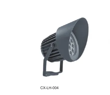 High-power LED Project  Lamp