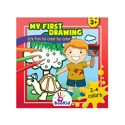 Pack of 4 Travel Size Children Activity Books 