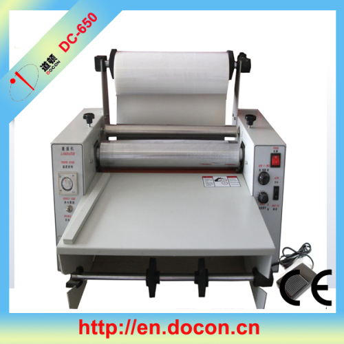 Hot Roll Laminator Machine