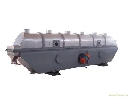 Vibrating Ammonium Special Vibrating Fluidized Bed Dryer