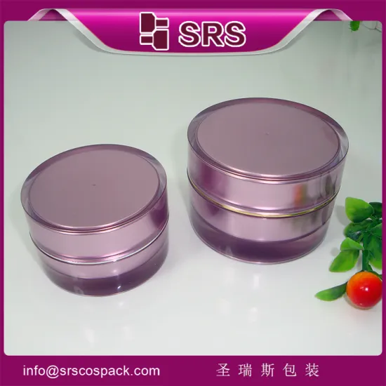 SRS luxury cosmetic acrylic jar container ,acrylic products for cream