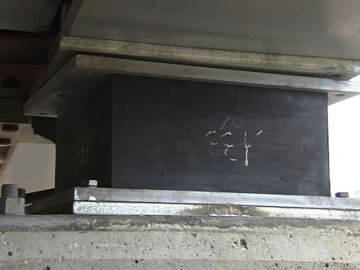 Seismic Isolation Bearing