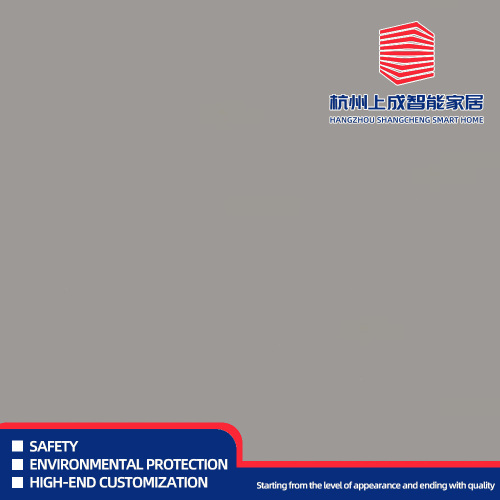 Panneau décoratif au toucher gris galaxie SK6008F