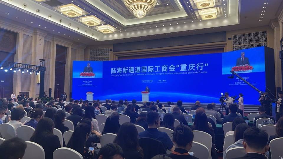 Chongqing Xinxuanyao Auto was invited to participate in the 