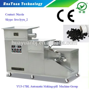 Multi-function Pill Making Equipment / Pill Granulator