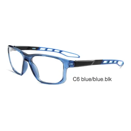 Anti-Collision TR90 Frame Myopia Sports Glasses