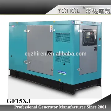AC 3 phase 230V/400V 50Hz 15kva super silent diesel generator set