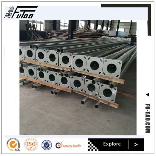 12M Hot Dip Galvanized Tubular pole