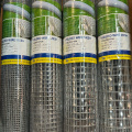 BWG24 5x5 Mesh Elektroverzinktes quadratisches Drahtgeflecht