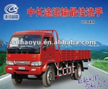 10MT Cargo DISEL TRUCK