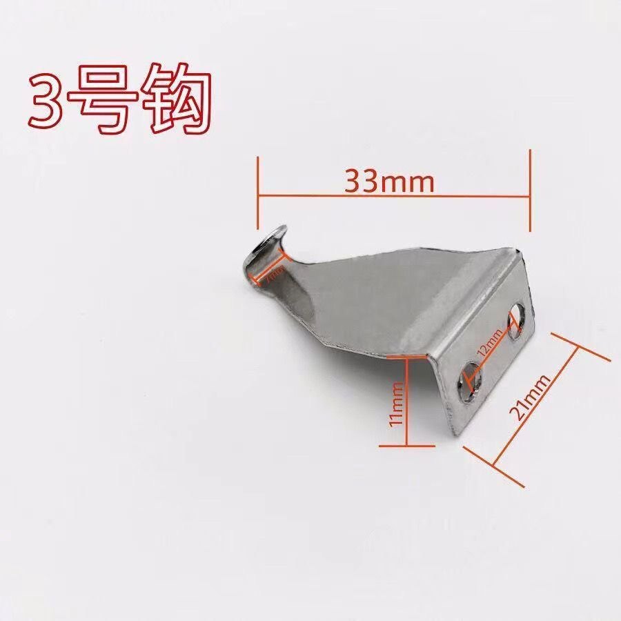 sliding window latch