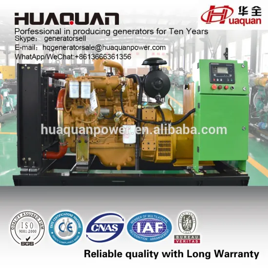Factory direct sale 75 Kva silent diesel generator