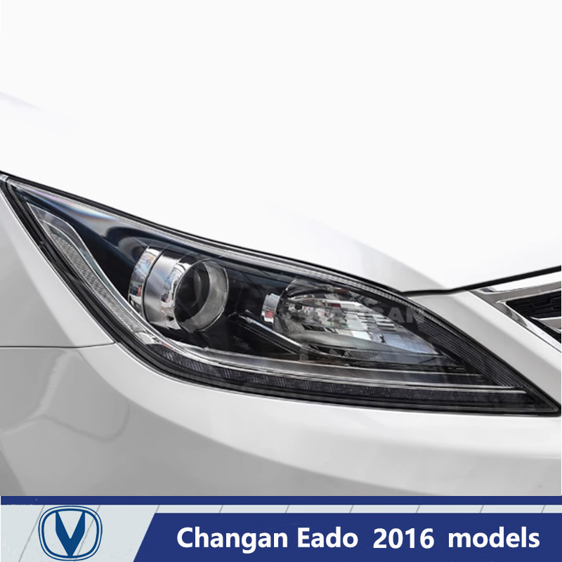 Changan Eado headlights Changan Eado headlights