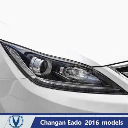 Changan Eado 16 headlights