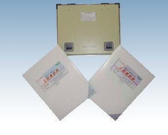 X-ray Intensifying Screens