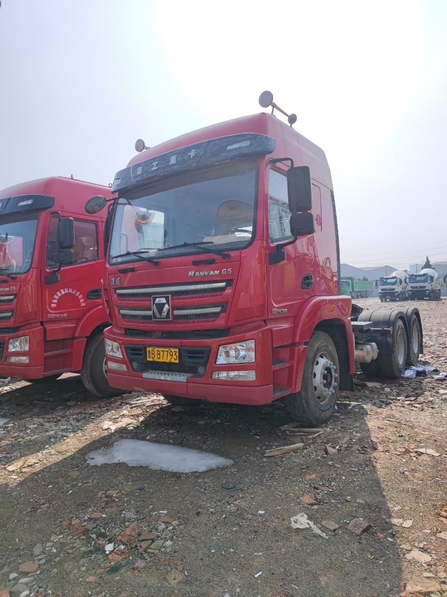XCMG HANVAN G5 Tractor Truck