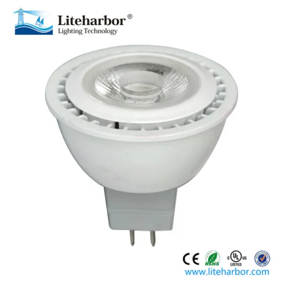 7W Low Voltage 12V COB MR16 Bulb with Dimmable